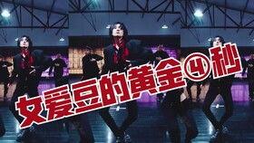 为什么会爆料蔡徐坤呢视频,视频背后的故事 第2张 为什么会爆料蔡徐坤呢视频,视频背后的故事 第2张