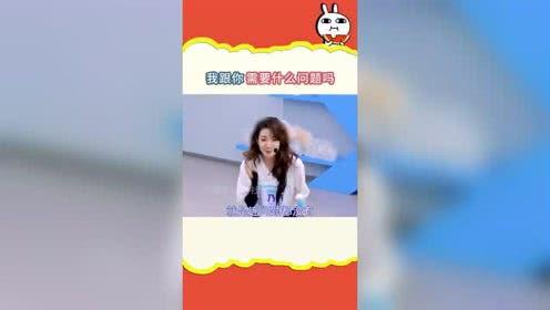 娱乐吃瓜贴吧官网,带你走进娱乐圈的幕后风云  第3张