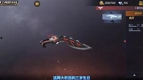 cfm手游m200马忠最新爆料,神秘武器即将亮相,战局再起! 第2张 cfm手游m200马忠最新爆料,神秘武器即将亮相,战局再起! 第2张