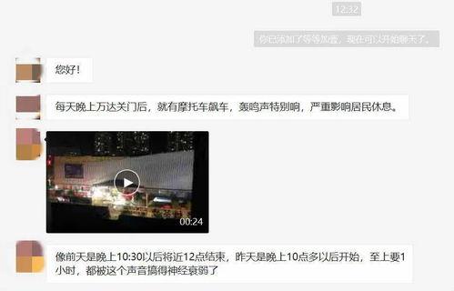 余姚渣男最新爆料,最新爆料揭露惊人真相 第2张 余姚渣男最新爆料,最新爆料揭露惊人真相 第2张