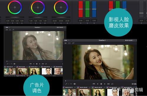 吃瓜视频搞笑剪辑软件免费,让你轻松成为搞笑达人 第2张 吃瓜视频搞笑剪辑软件免费,让你轻松成为搞笑达人 第2张