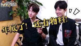 娱乐爆料君在哪里看,追踪热门八卦，尽在指尖