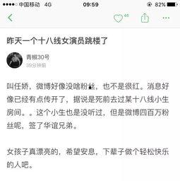 事件爆料教程视频播放,事件爆料全解析 第2张 事件爆料教程视频播放,事件爆料全解析 第2张