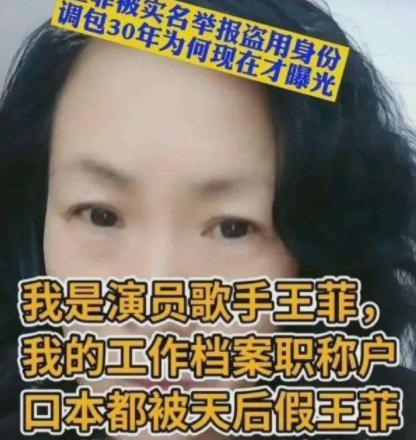 深圳大妈爆料视频最新版,揭秘视频背后惊人真相！  第3张