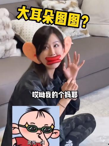 网红爆料猴哥是谁呀视频,猴哥身份大猜想  第2张