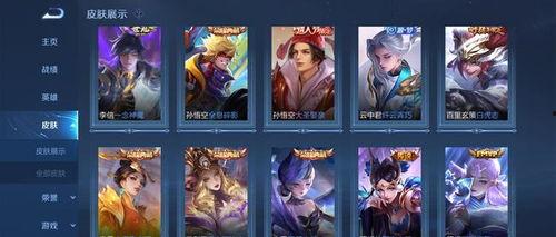 人鱼典藏爆料视频大全,揭秘爆料视频大全背后的精彩故事 第3张 人鱼典藏爆料视频大全,揭秘爆料视频大全背后的精彩故事 第3张