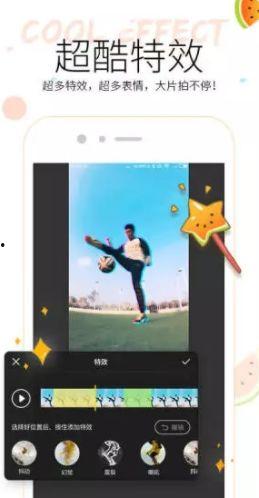 各种爆料吃瓜视频app,爆料视频背后的真相与争议 第3张 各种爆料吃瓜视频app,爆料视频背后的真相与争议 第3张