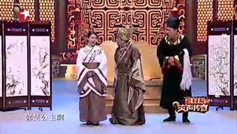 唐长老爆料大师兄视频,大师兄视频背后的惊人真相