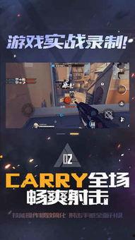 王牌战士2爆料视频下载 第2张 王牌战士2爆料视频下载 第2张