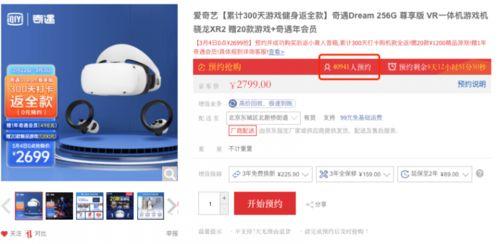 娱乐圈爆料模板制作工具,揭秘明星背后的惊人真相! 第2张 娱乐圈爆料模板制作工具,揭秘明星背后的惊人真相! 第2张