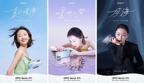 康桥爆料最新消息今天新闻,今日新闻热点速览 第2张 康桥爆料最新消息今天新闻,今日新闻热点速览 第2张